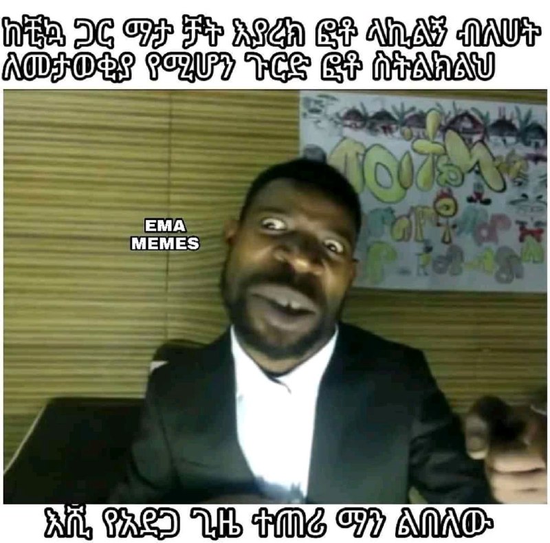 089. 20 92.29 በርክ 65169 ብቕ 2፡00 89262 85 000609 Wf 56 PF NOda G8 ARIS GA tangs G29 ne Ge Gah